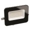 ПРОЖЕКТОР LED SMD С ДАТЧИК ДЕН-НОЩ 50W 6500K IP65 ТЪМНО СИВ