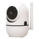 SMART WIFI КАМЕРА ЗА СИГУРНОСТ С 360° ВЪРТЕНЕ SMART WIFI КАМЕРА ЗА СИГУРНОСТ С 360° ВЪРТЕНЕ