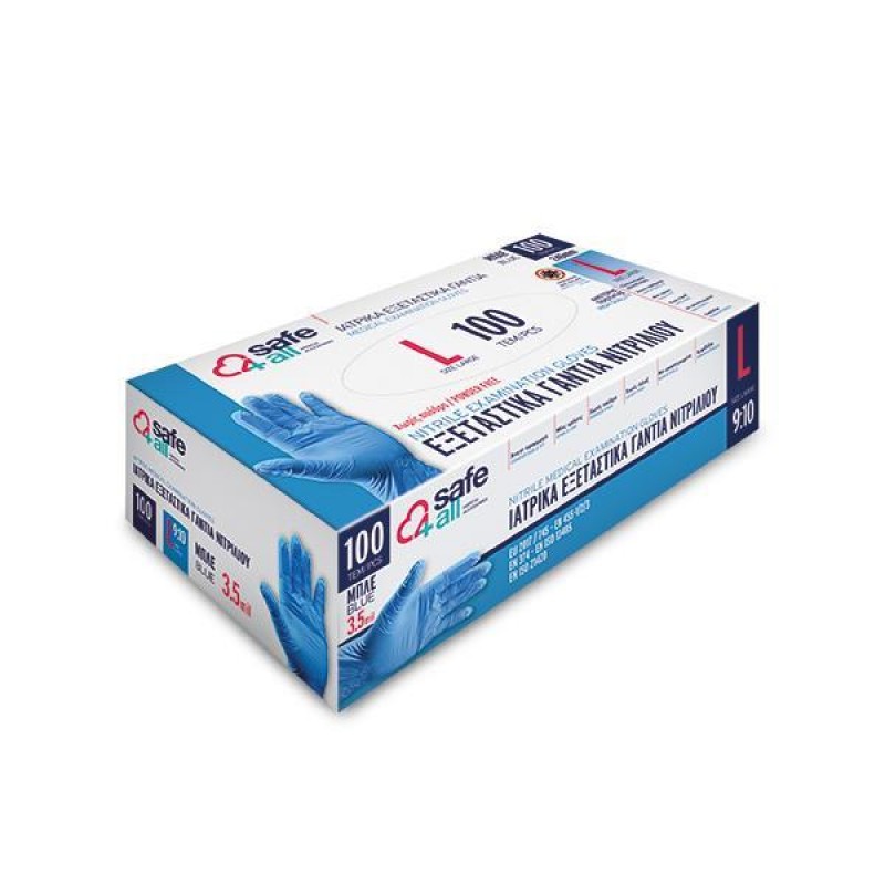 DISPOSABLE NITRILE GLOVES WITHOUT POWDER BLUE SIZE LARGE 100PCS 147-90987