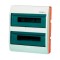 FUSE BOX FLUSH MOUNTING ELEGANT RP 2X18 IP 40 (PE+N) 151-25025