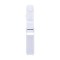 HAND FAN RECHARGEABLE WITH USB Φ8 FOLDABLE WHITE 300-20525