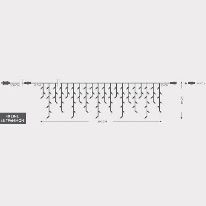 ICICLE, 288 LED 3mm, 36V ADAPTOR, 4 CONNECTORS UNTIL 3 SET, TRANSPARENT PVC WIRE, WARM WHITE LED (H60 x W600cm, 5/7/5/7), LEAD WIRE 3m, IP44 600-06631