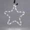STAR, 1m LED ROPE LIGHT, 2-WAY, WHITE, 32x29cm, IP44 600-20200