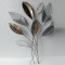 WALL DECOR, FLOWER, WHITE & GOLD, 63,5x3x90cm 755-10083