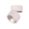CEILING LED LIGHT CYLINDER MOVEABLE 15W 4000K WHITE PLUS 145-25206