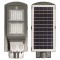 СОЛАРНА УЛИЧНА ЛАМПА С ДАТЧИК ЗА ДВИЖЕНИЕ 40W 4000K СИВА IP65