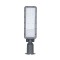 СТРИЙТ LED ПРОЖЕКТОР 50W 4000K IP66 PLUS