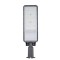 УЛИЧНО LED ОСВЕТЛЕНИЕ 150W 6500K IP66 PLUS