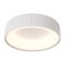 ПЕНДЕЛ LED HALLO 30W 3000K 2262LM БЯЛ Φ460MM