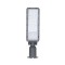 УЛИЧНА LED ЛАМПА 50W 6500K IP66 PLUS