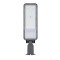 LED УЛИЧНО ОСВЕТЛЕНИЕ 70W 4000K IP66 PLUS