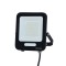 ПРОЖЕКТОР LED SMD 50W IP66 4000K ЧЕРЕН