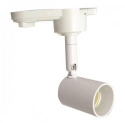 TRACK LIGHT 2 LINE GU10 ROUND BRACKET 4cm WHITE 145-55050