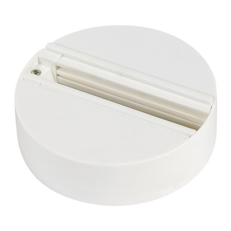 CUP PLATE RAIL 4 LINES WHITE 145-59119