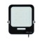 LED ПРОЖЕКТОР 300W ЧЕРЕН IP66 4000K
