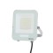 ПРОЖЕКТОР LED SMD 50W БЯЛ IP66 4000K PLUS