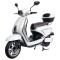 ЕЛЕКТРИЧЕСКИ СКУТЕР EGO, БЯЛ, 3000W