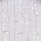 СВЕТОВЕНА ЗАВЕСА С 500 LED ДИОДА