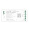 CONTROLLER RF RGBW DC 12V/216W 24V/432W 145-71420