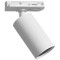 TRACK LIGHT 2 LINE GU10 Φ52x125mm WHITE 145-59060
