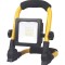 ПРЕЗАРЕЖДАЕМ LED ПРОЖЕКТОР SMD 20W 6500K IP54 ЖЪЛТ