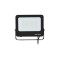 ПРОЖЕКТОР LED SMD RGBW 50W IP66 ЧЕРЕН