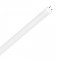 LED КРУШКА T8 20.5W 2570LM 4000K 150CM